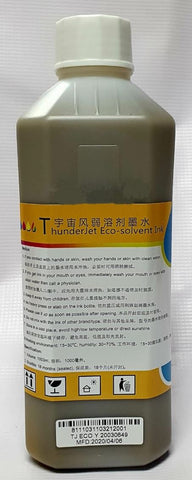 TINTA THUNDER ECO COLOR AMARILLO 1LT